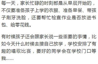 切忌！这个时辰“不宜行房”，后果太可怕了！(什么情况下不宜行房)