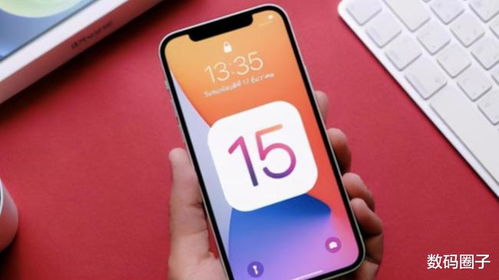 ios15什么机型不建议更新(ios15什么机型不建议更新版本)