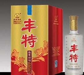 丰特酒和丰谷酒那个好