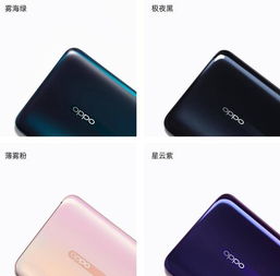 opporeno5游戏滤镜怎么开(OPPO Reno5的「游戏滤镜」说是“物理外挂”，好用吗)