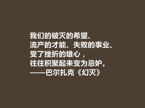 内敛的名言,形容有真本事不显摆的句子有哪些？