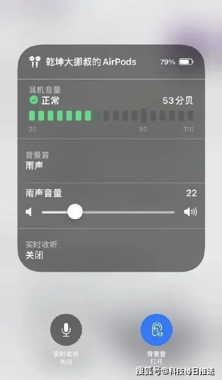 ios15怎么在照片上做标记(ios15怎么在照片上做标记图)