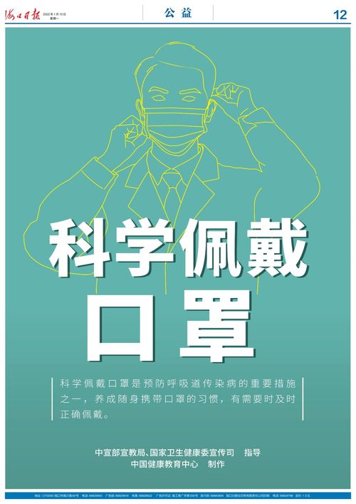 2025年10月份结婚黄道吉日