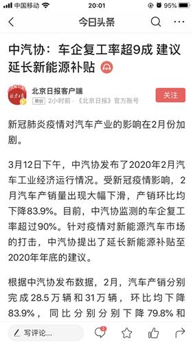 我进厂一个多星期不做了 可我进厂的第一天他就要我签合同了我能拿到工资吗？