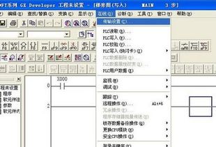 win10电脑连接不上1200PLC