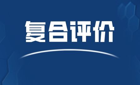 河北创合仪表有限公司怎么样？