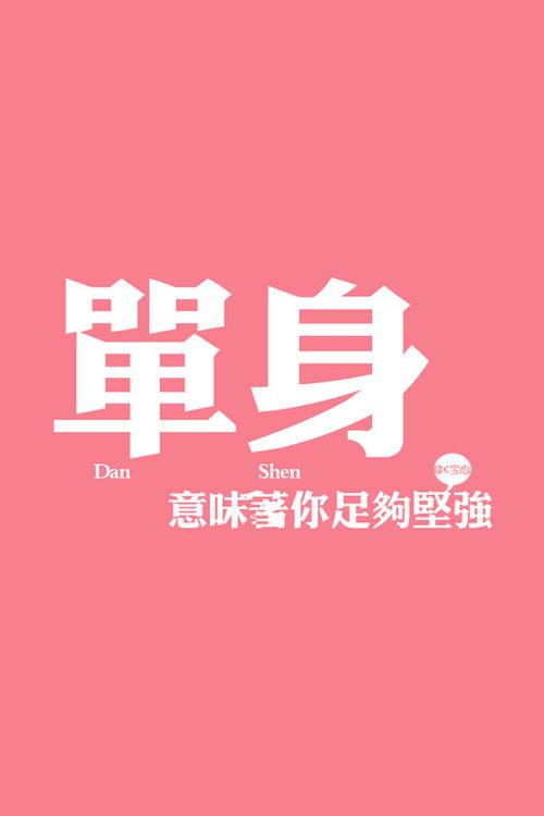 小红书图片文字前面怎么带小圆点(小红书图片文字前面怎么带小圆点符号)