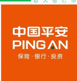 平安保险是不是以车险为主,平安产险和平安车险区别