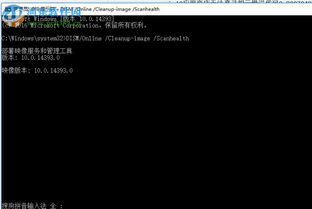 0x80070426怎么解决win10