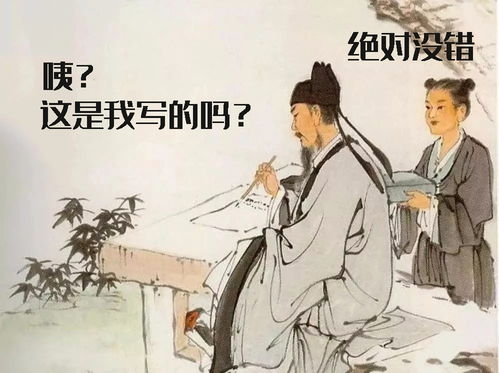 谷文昌冷知识</title>
<meta name=