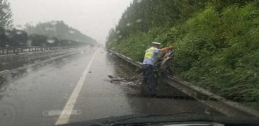 雨季来临 高速公路行车要注意