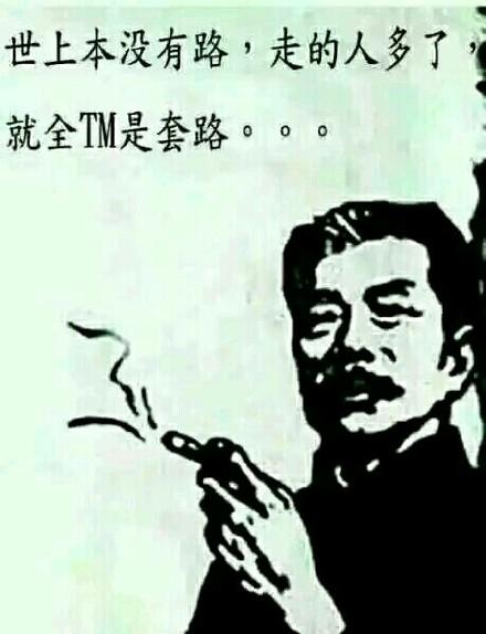 灰幽默名言;乐业即是趣味名言？