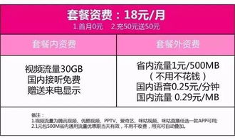 降温来袭 丹阳人挺住,还有4个坏消息 袭击丹阳 