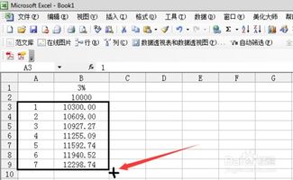 如何用十万本金在三个月内变一百万