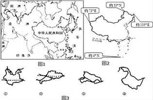 我国幅员辽阔,地理位置优越,读下面图1 图3回答 1 我国位于 洲的东部,太平洋的西岸,临海自北向南依次是 ,其中属于我国内海的是 海 2 北回归线穿过我国大陆南部 