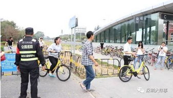 深圳人 这个地方已禁共享单车,以后这些时间段都不能再骑自行车了 