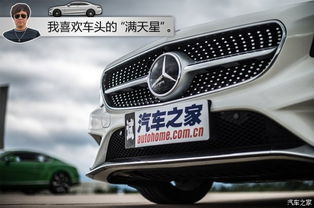 2015款奔驰S500 COUPE双门轿跑车 北京奔驰4S店