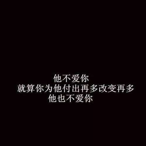 音乐超好听的歌曲励志语录;励志学习歌曲排行榜前十名？