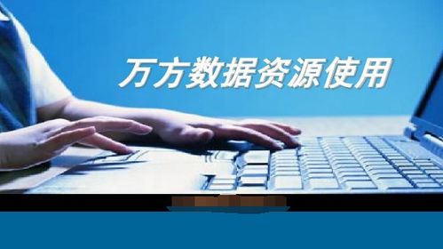 有哪些大学生实用的软件值得推荐 大学生必备软件