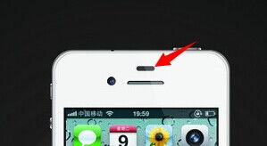 为何iPhone白色版有前置闪光灯 