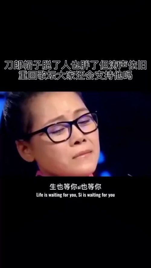 曾经喜欢的音乐超好听 