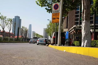 天津交警首次启用这个标识,看见它千万别停车