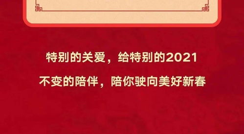 德州世中吉利送保养券了,各位 