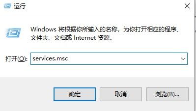 windows10安全中心拒绝访问怎么解决 