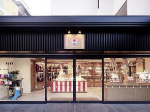 MUJI 只是幌子 这家300年的老铺,才是日本人常去的商店 搜狐文化 搜狐网 