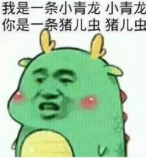 按摩到一半,女技师对他 乱来 商家 灵性双修 只是 