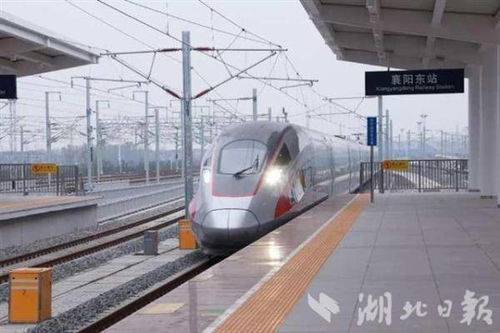 襄阳新增直达深圳高铁列车