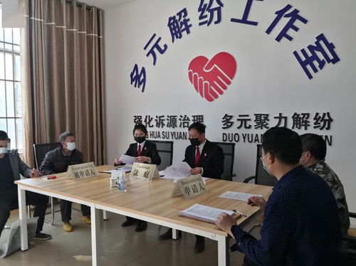 一次性解决纠纷 农村蚕房是否属于违建 家族迁坟赔偿如何分配 直击现场