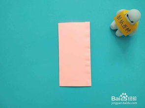 折纸 牛奶盲盒,简单又实用,手工折纸教程