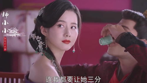 为什么说美人在骨不在皮(美人在骨不在皮下一句是啥)