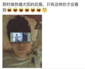 说一件甜到掉牙的恋爱小事件 有这样男友真好 