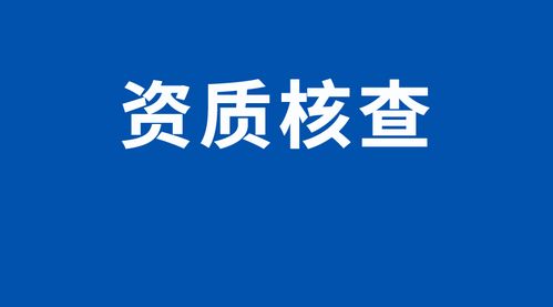 普通合伙企业可以作为发起人么