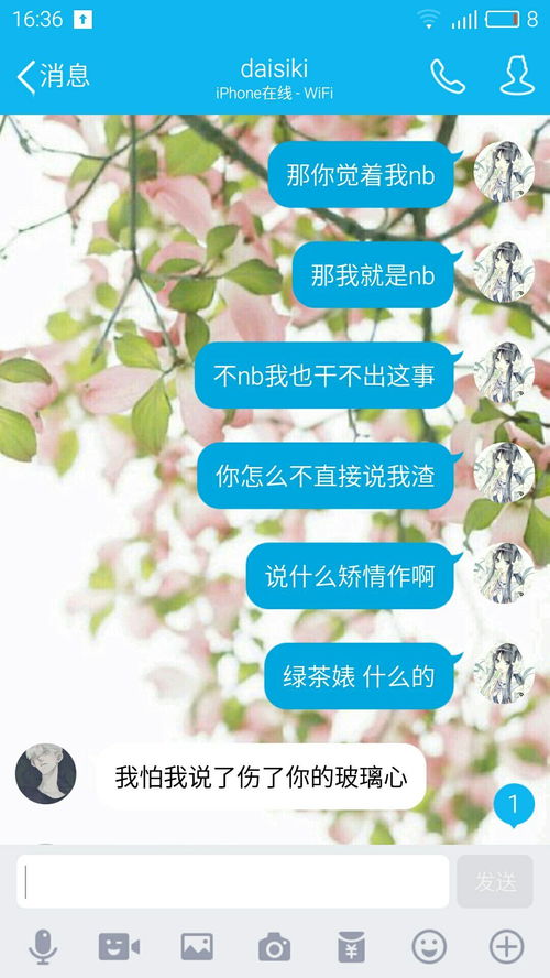 摩羯女跟摩羯男一起会怎样 