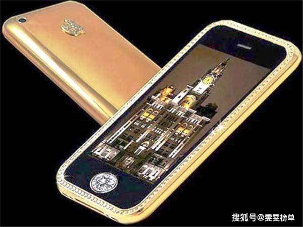 越老越贵,2022年全球最贵的十部手机,iPhone 3G 4 4S都入选