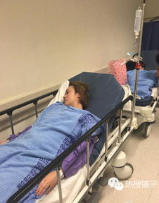 马丽凌晨被送医院抢救 躺医院走廊度过生日