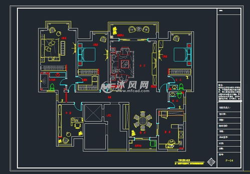 家装平面设计图方案模板(家装平面图片大全图片)