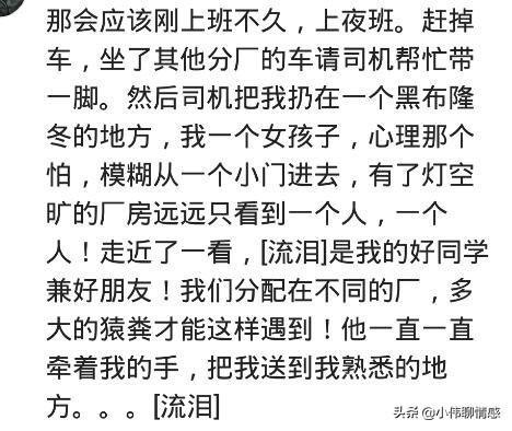 高考分数出来前梦到考了471,录取线是470,结果成绩出来考了469