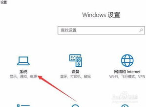 win10我的文档位置怎么调整