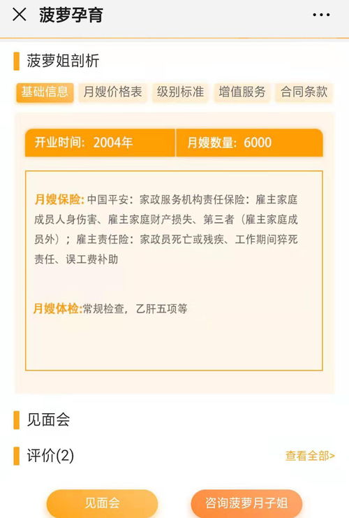 查重时引用该如何处理？专业指导帮你解决疑惑