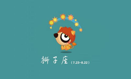 对这六个星座来说,前任永远是他们的一道伤疤,一提起就心疼