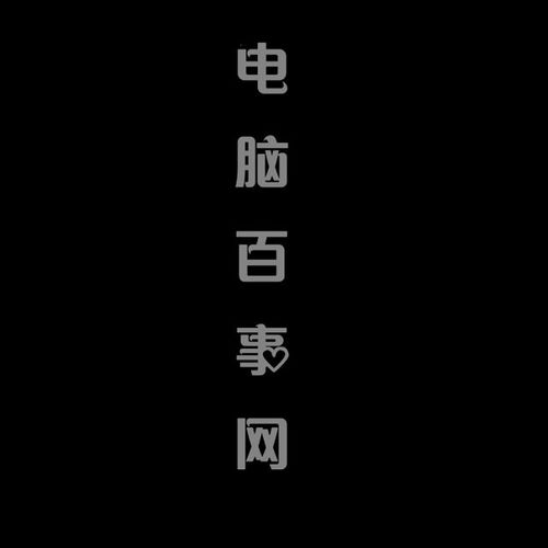 壁纸专属字幕怎么弄好看(苹果壁纸字幕文字怎么弄)(苹果壁纸怎么设置文字)