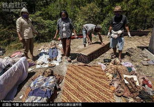 慎入 印尼的 净尸节 这可能会是你看过最恐怖的扫墓 组图