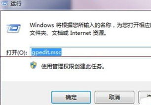 win10智能卡服务怎么启动失败