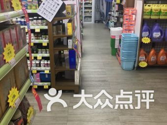 大森林药店上市了吗？大陆有它的股票买吗？