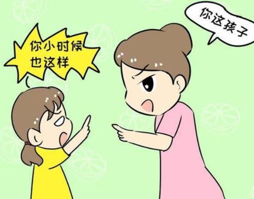 什么是夹腿综合征(什么是夹腿综合症小孩子)