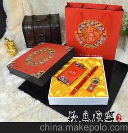 定制高端礼品 中国红礼品 红瓷礼品 开业庆典婚庆 可印LOGO 送礼